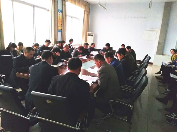 海汇集团工会、女工委召开工作会议